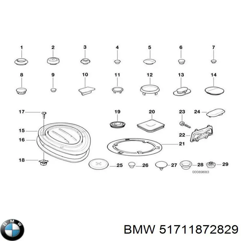 51711872829 BMW ремкомплект главного тормозного цилиндра