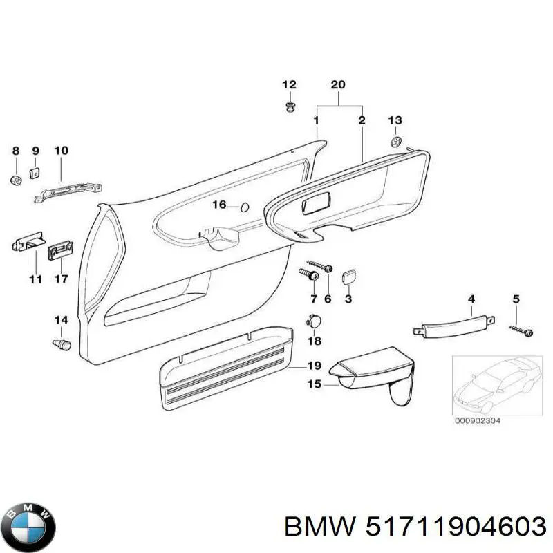Купить 51711904603 BMW 
