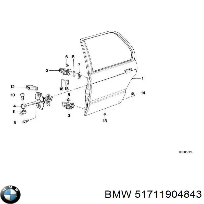  BMW 51711904843 цена, от 1.82 USD