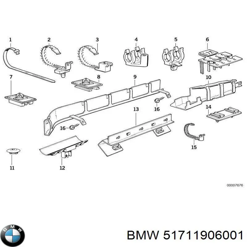 Купить 51711906001 BMW 