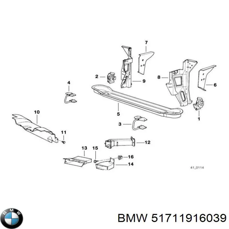 Купить 51711916039 BMW 