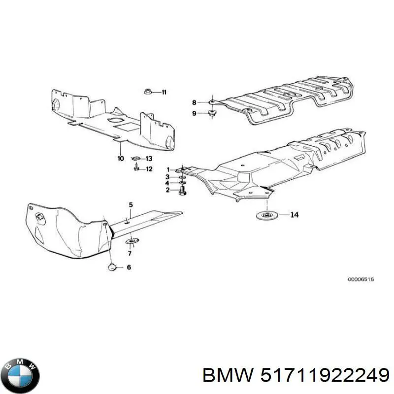 Защита двигателя, поддона (моторного отсека) 51711922249 BMW