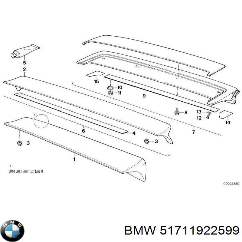  BMW 51711922599 цена, от 2.53 USD