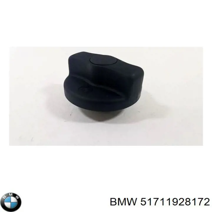  BMW 1928172 цена, от 5.07 USD