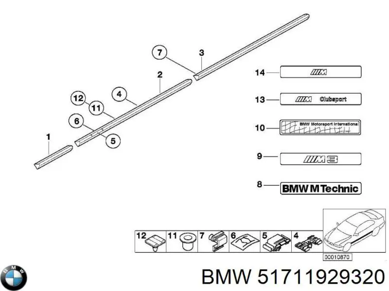  51711929320 BMW