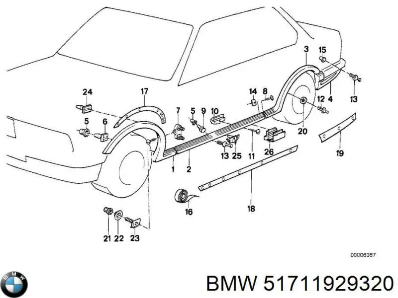 Купить 51711929320 BMW 