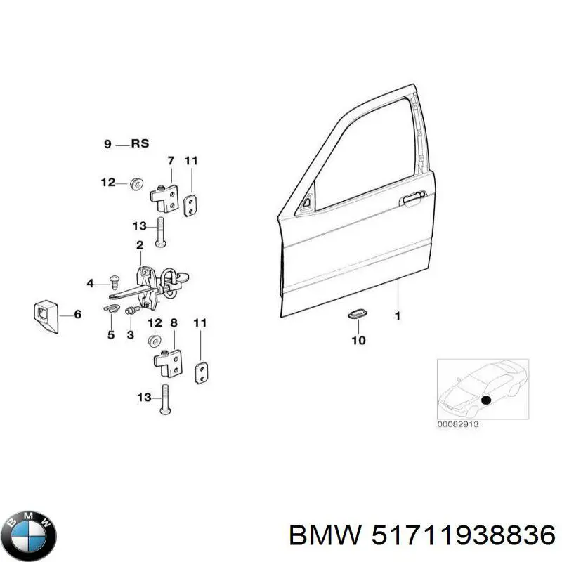  BMW 51711938836 цена, от 9.86 USD