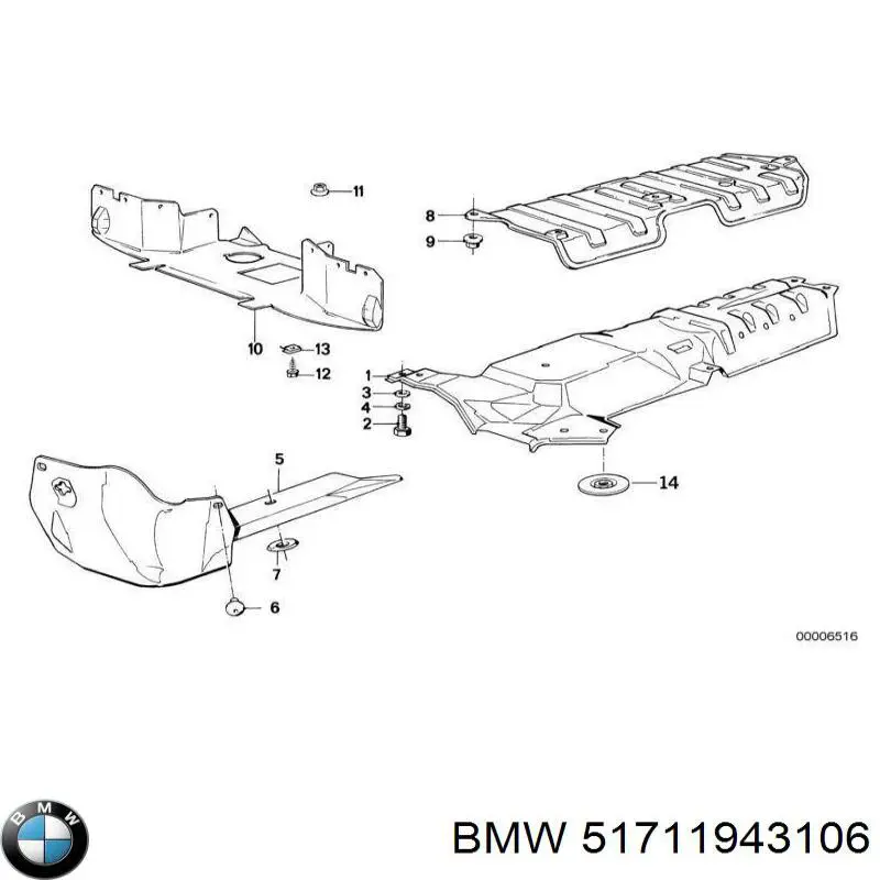 Защита моторного отсека BMW 51711943106 цена, от 294.31 USD