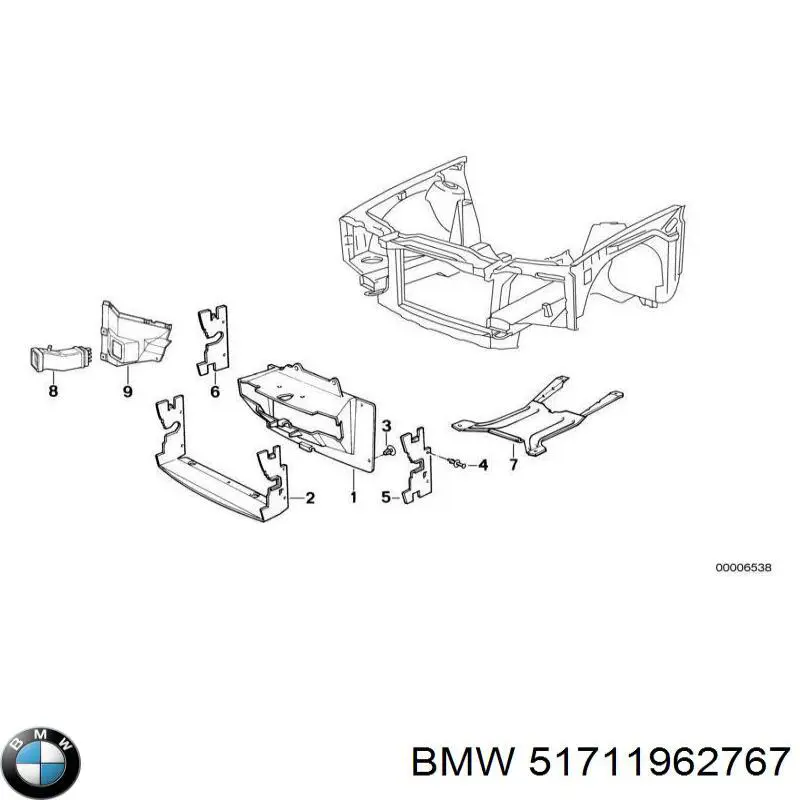 Подкрылок крыла переднего левый передний 51711962767 BMW