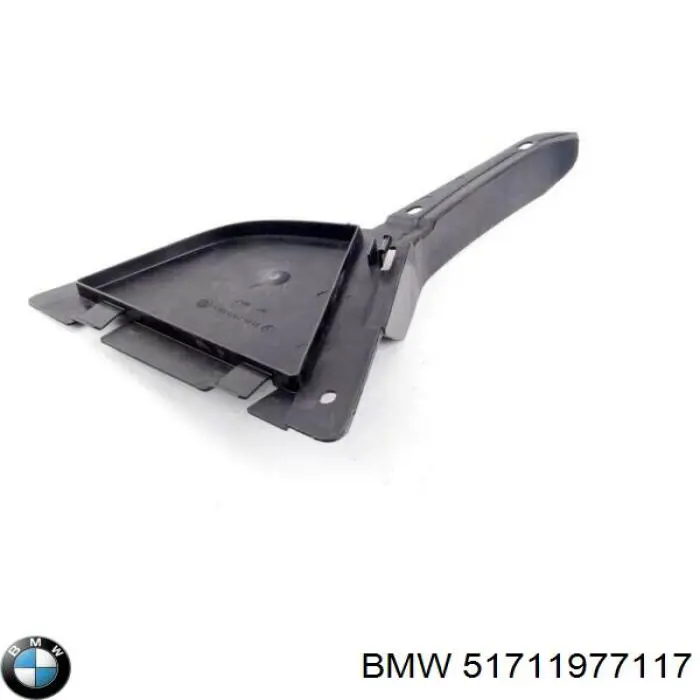 Защита бампера переднего левая Polcar 2007FL4 цена, от 6.24 USD