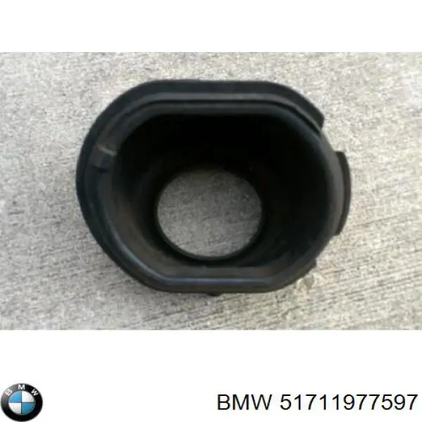  BMW 51711977597 цена, от 19.00 USD