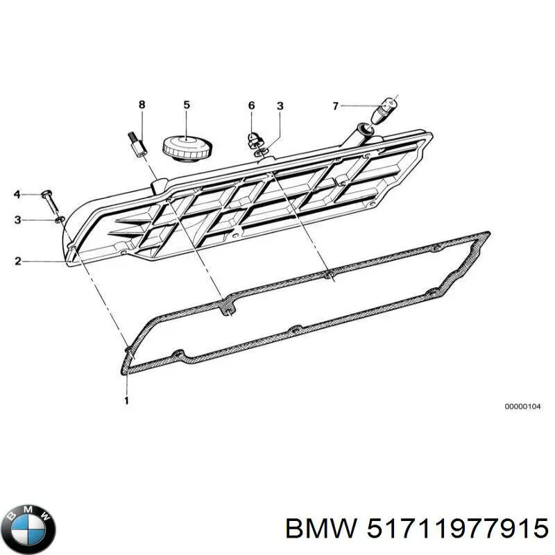 Купить 51711977915 BMW 