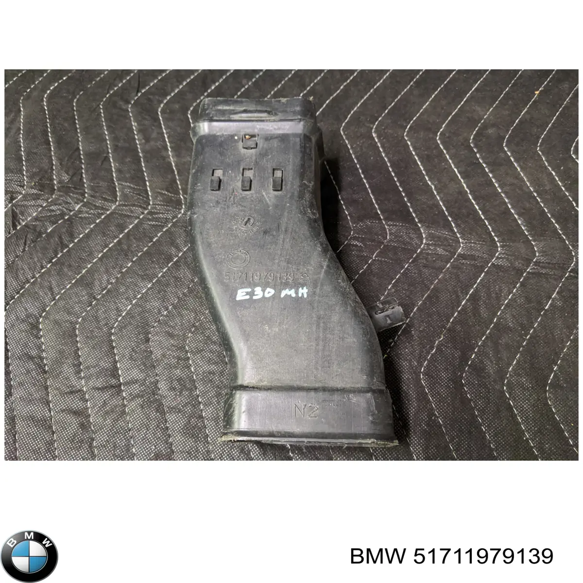 Воздуховод тормозного диска левый BMW 51711979139 цена, от 85.97 USD