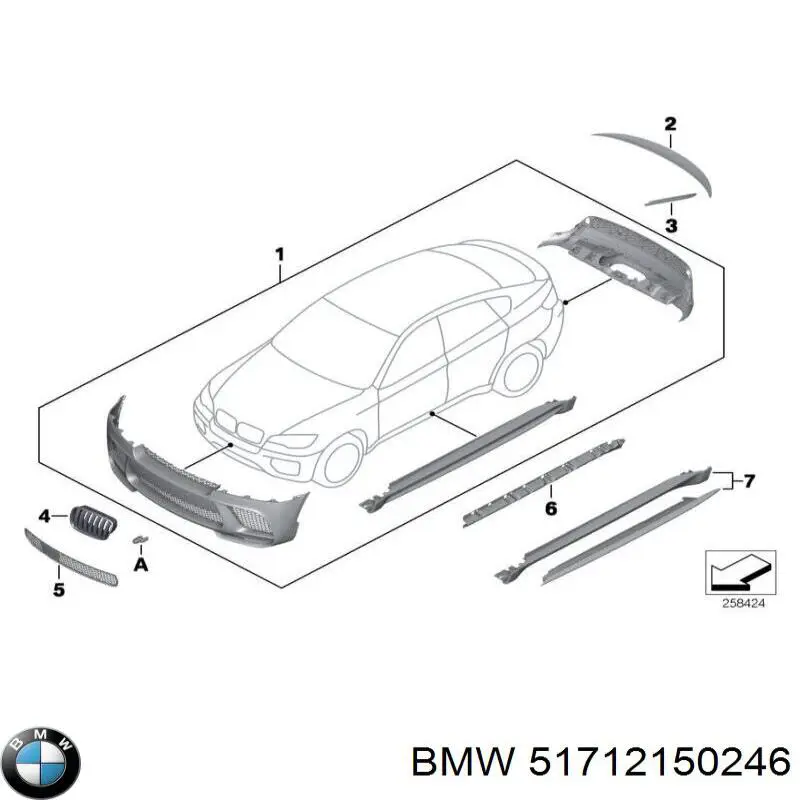 51712150246 BMW решетка радиатора правая
