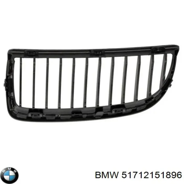 Решетка радиатора левая 51712151896 BMW