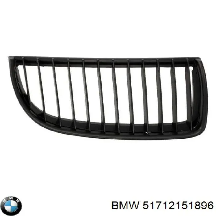 Решетка радиатора левая BMW 51712151896 цена, от 19.00 USD