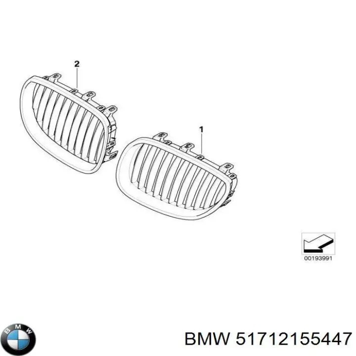 Решетка радиатора левая Autotechteile 7065159 цена, от 49.22 USD