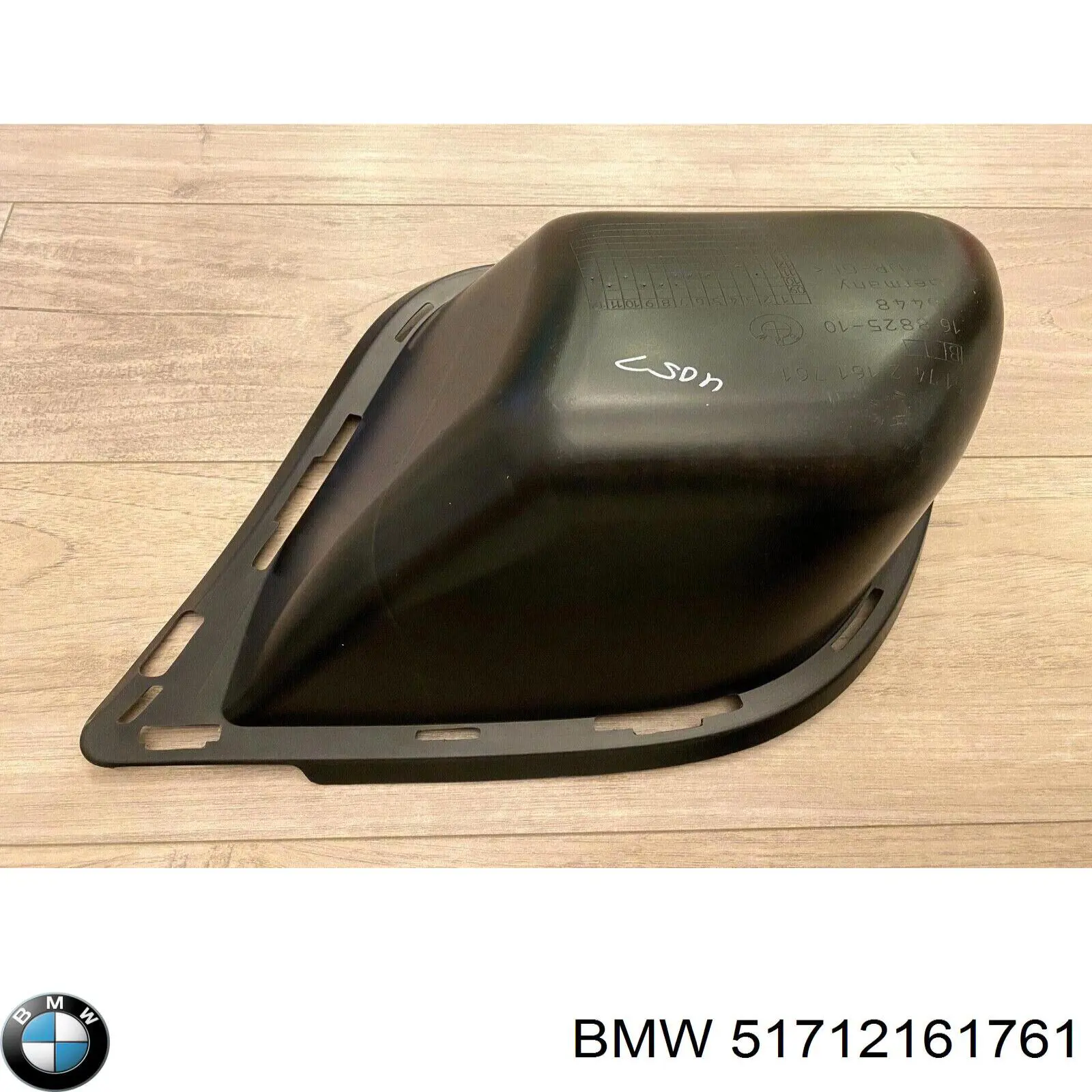  BMW 51712161761 цена, от 89.52 USD