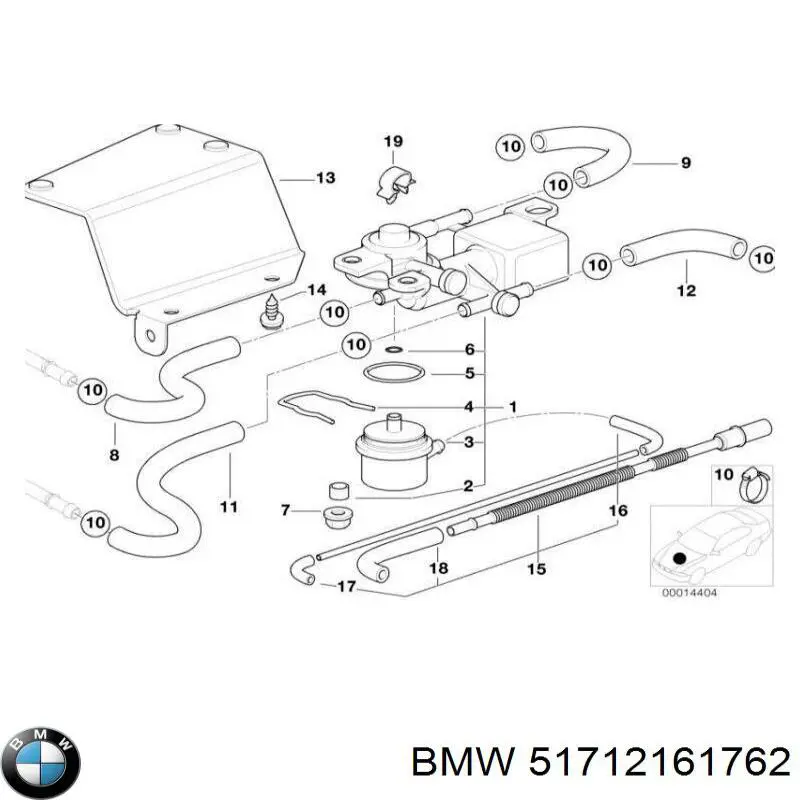 Купить 51712161762 BMW 