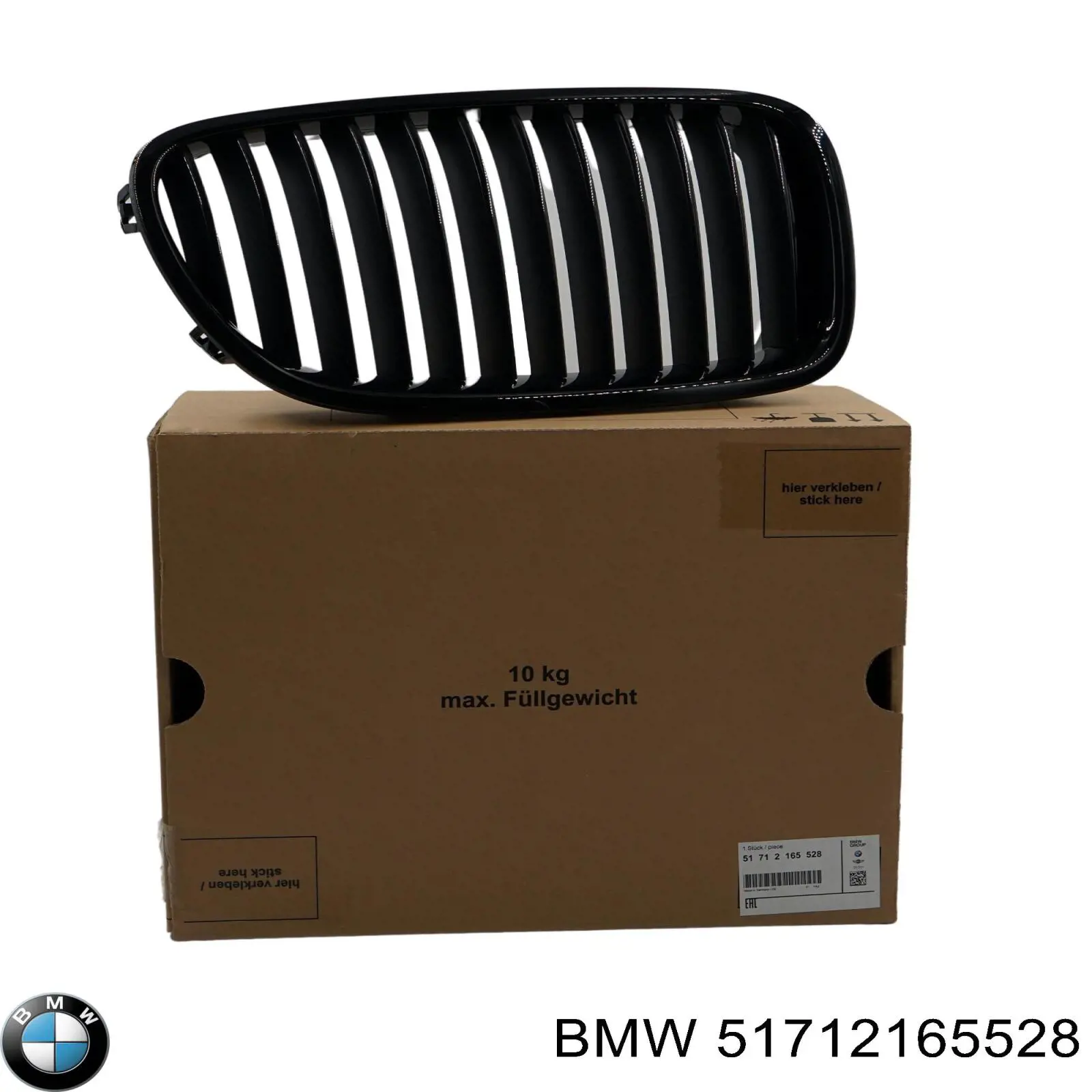 51712165528 BMW решетка радиатора правая