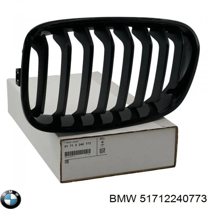 51712240773 BMW Решетка радиатора левая