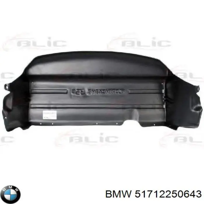 51712250643 BMW защита двигателя, поддона (моторного отсека)