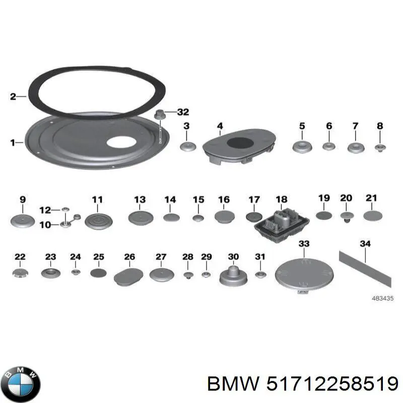 Ремкомплект главного тормозного цилиндра 51712258519 BMW