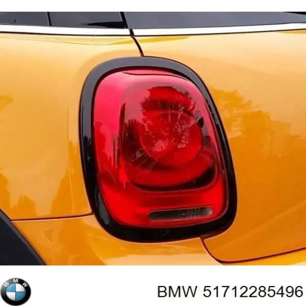  BMW 51712285496 цена, от 102.58 USD