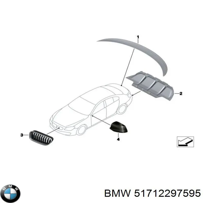 BMW 51712297595 цена, от 84.46 USD