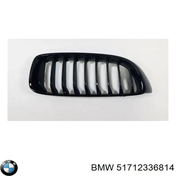  51712336814 BMW