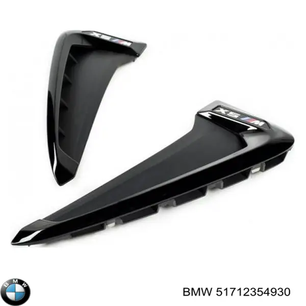  BMW 51712354930 цена, от 192.88 USD
