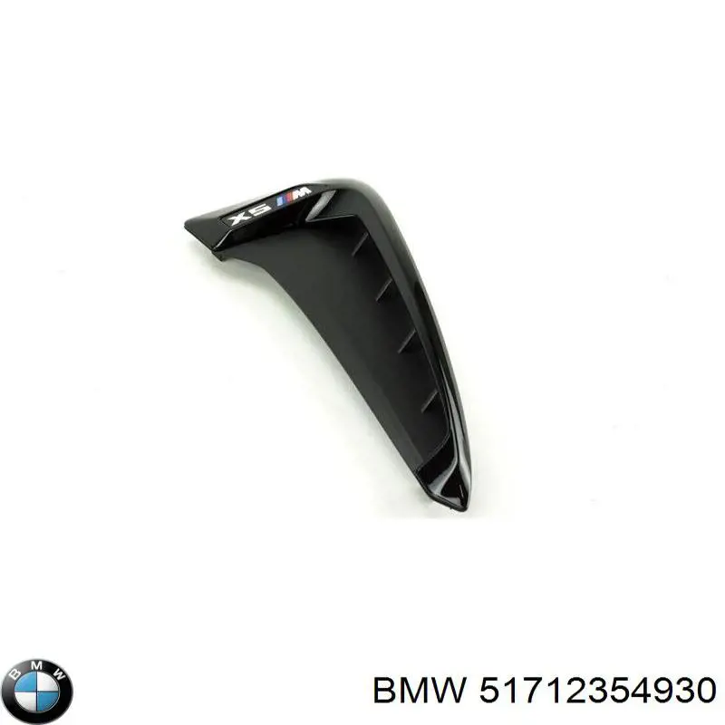  51712354930 BMW