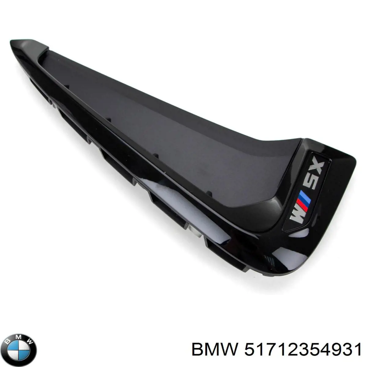  BMW 51712354931 цена, от 200.54 USD