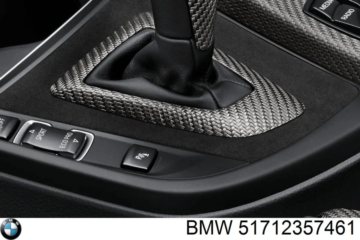 Купить 51712357461 BMW Решетка радиатора левая