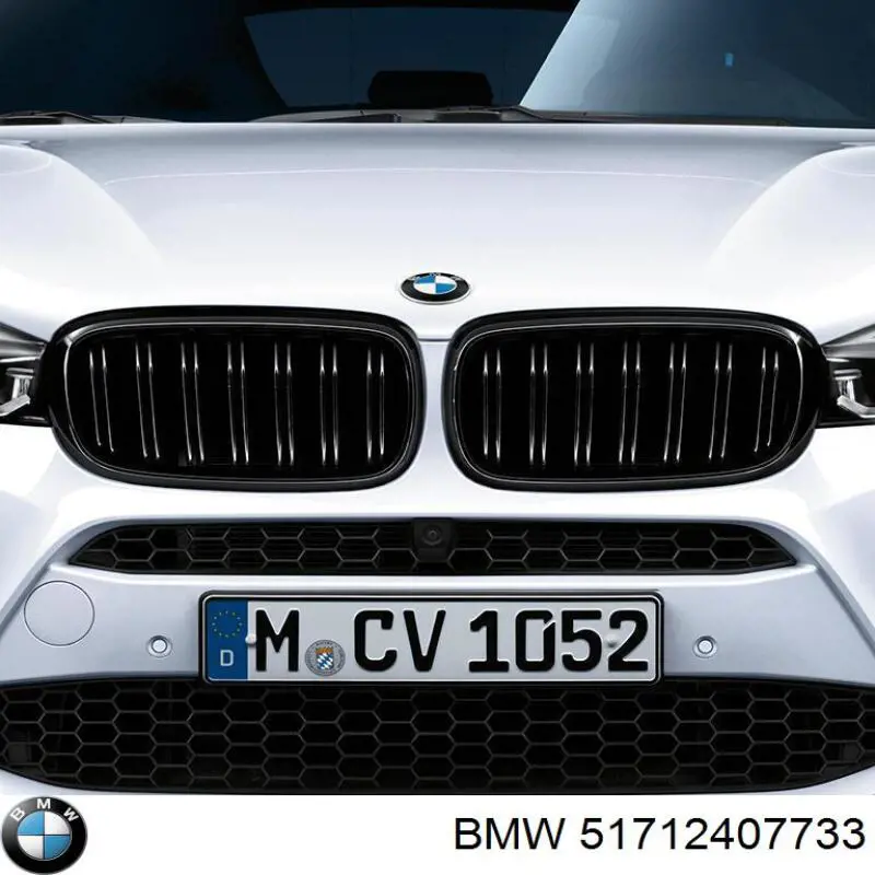 Купить 51712407732 BMW Решетка радиатора правая