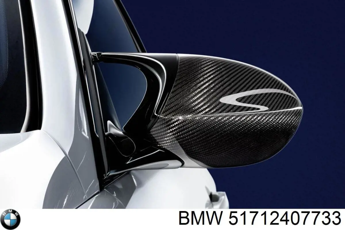 Решетка радиатора правая 51712407732 BMW