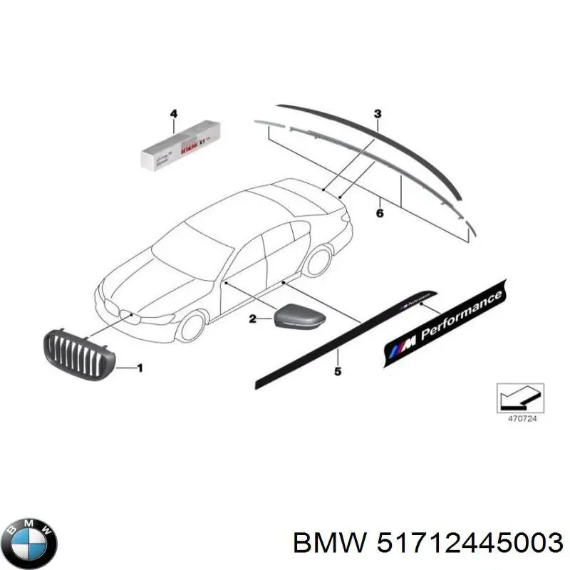 Купить 51712445003 BMW 