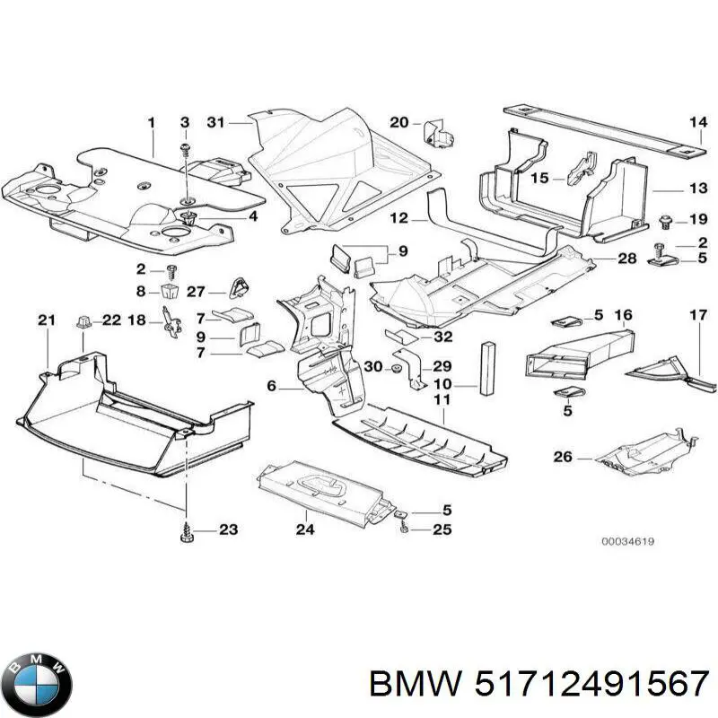 51712491567 BMW Кожух пола (крышки люков пола)