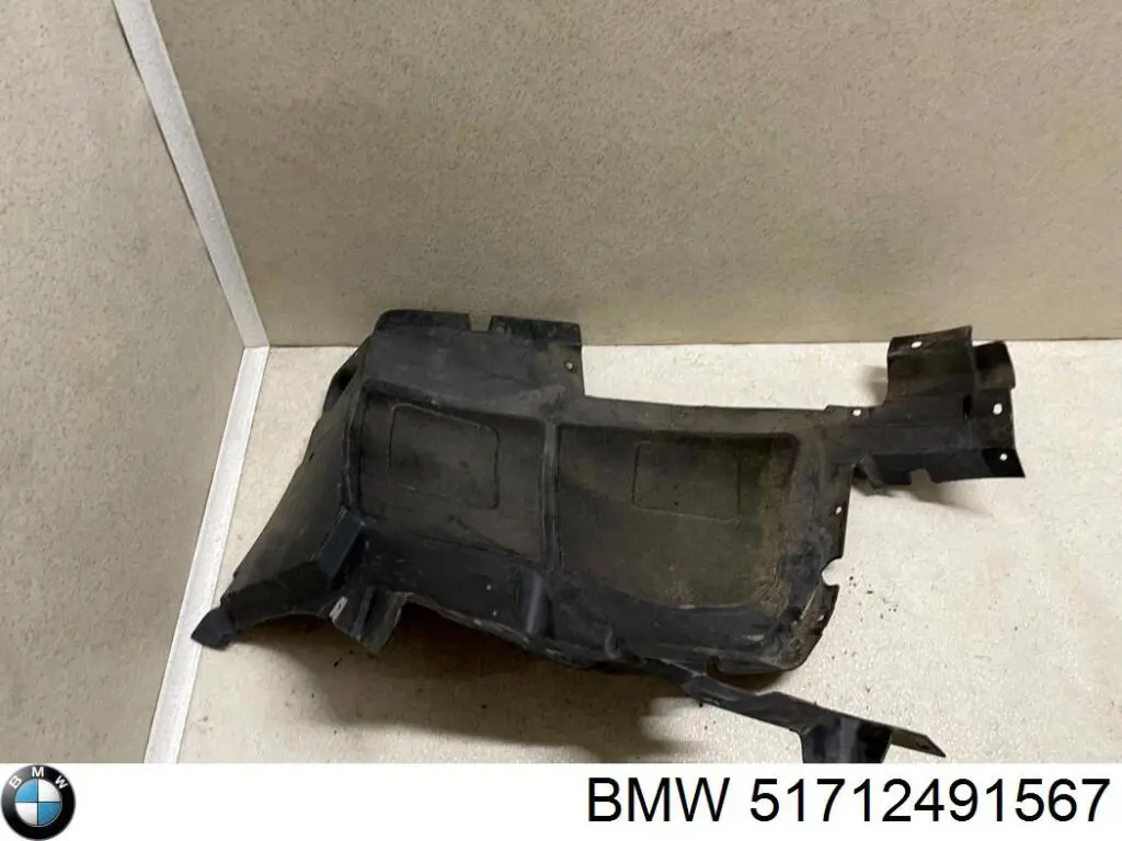 Защита днища, средняя часть BMW 51712491567 цена, от 291.57 USD