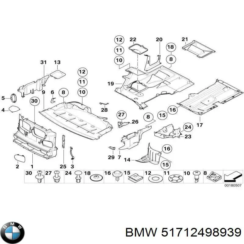 Дефлектор радиатора 51712498939 BMW