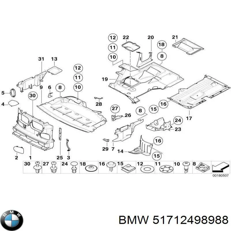 51712498988 BMW защита двигателя, поддона (моторного отсека)