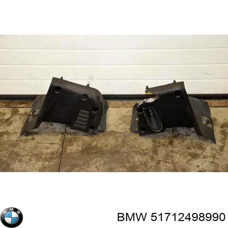 Защита двигателя правая на BMW 5 (E39) купить.