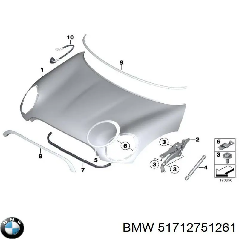 Купить 51712751261 BMW 