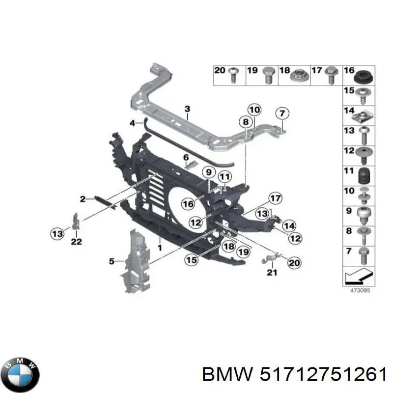  BMW 51712751261 цена, от 12.67 USD