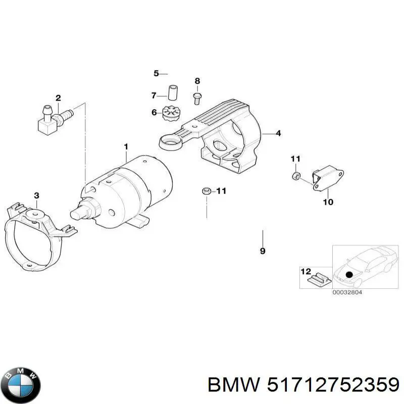  BMW 51712752359
