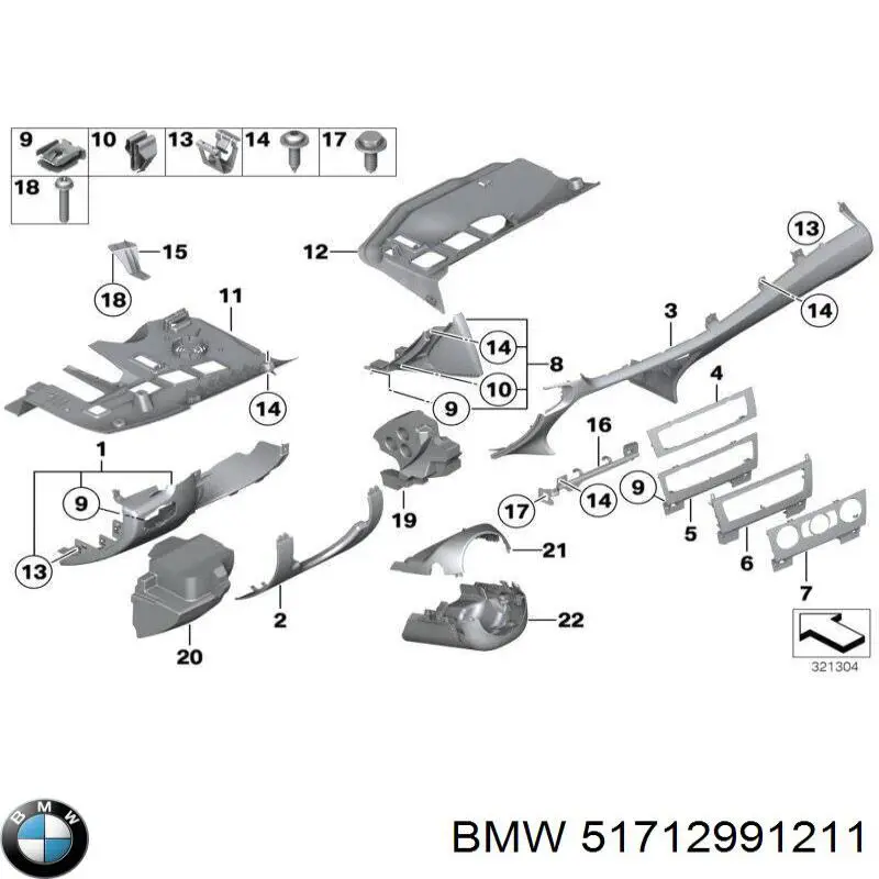Купить 51712991211 BMW 