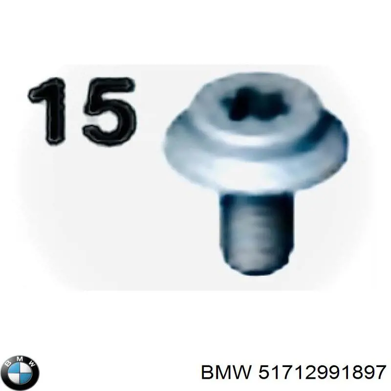  BMW 51712991897 цена, от 21.44 USD