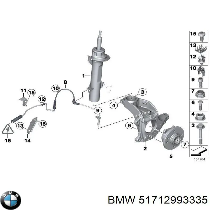  BMW 51712993335 цена, от 97.56 USD