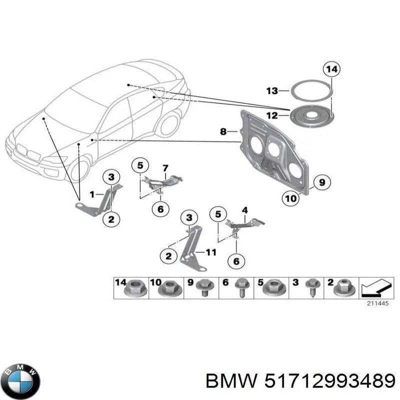 Купить 51712993489 BMW 