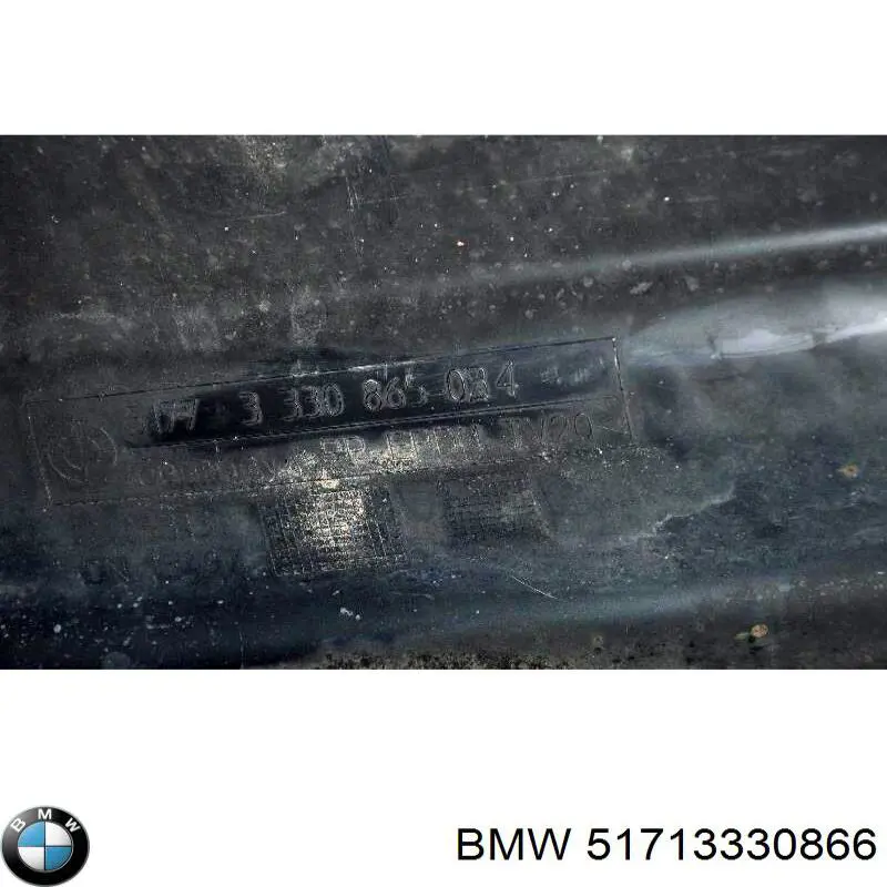 Подножка правая 51713330866 BMW